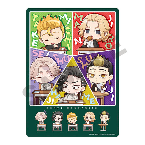 『東京リベンジャーズ』下敷き ぷちクラA
